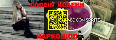 круглые Кунгур