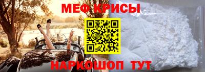 кристаллы Кулебаки