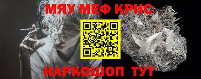 дживик Кумертау