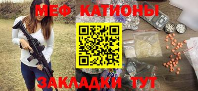 круглые Кунгур
