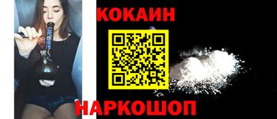 круглые Кунгур