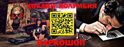 круглые Кунгур