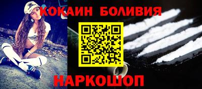 дживик Кумертау
