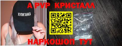 круглые Кунгур
