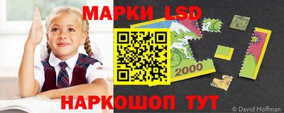 круглые Кунгур
