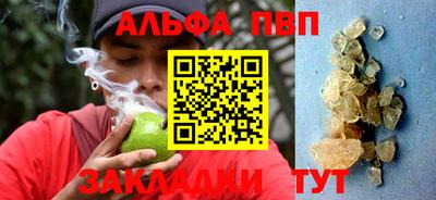 кристаллы Кулебаки