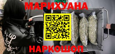 кристаллы Кулебаки