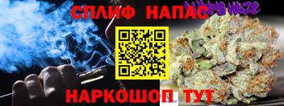 кристаллы Кулебаки