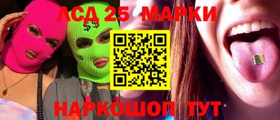 дживик Кумертау