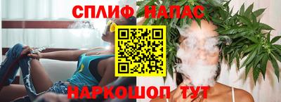 кристаллы Кулебаки
