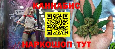 круглые Кунгур