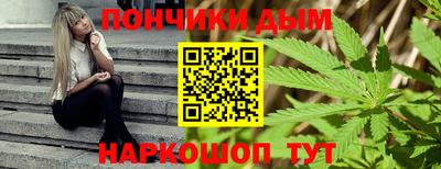дживик Кумертау