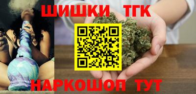 круглые Кунгур