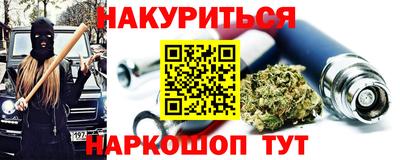 кристаллы Кулебаки