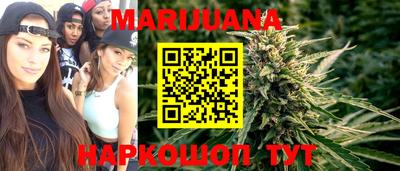 круглые Кунгур