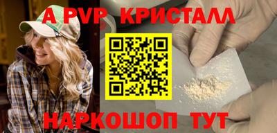 дживик Кумертау