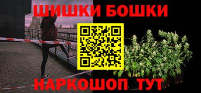 дживик Кумертау