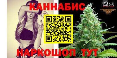 круглые Кунгур