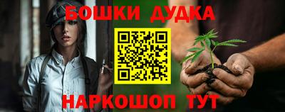 кристаллы Кулебаки