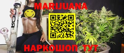 дживик Кумертау