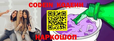 круглые Кунгур