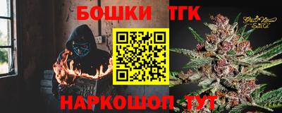 кристаллы Кулебаки