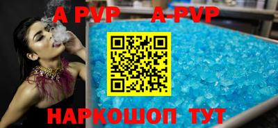 дживик Кумертау