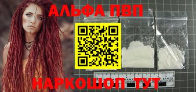 дживик Кумертау