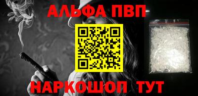 дживик Кумертау