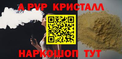 дживик Кумертау