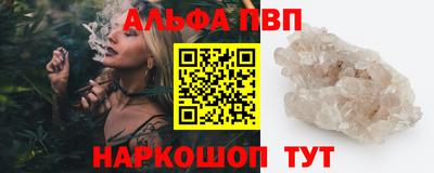 круглые Кунгур