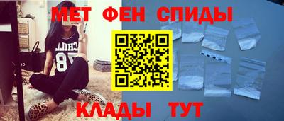 кристаллы Кулебаки