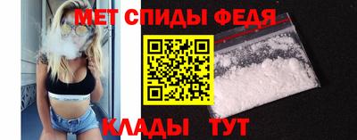 дживик Кумертау