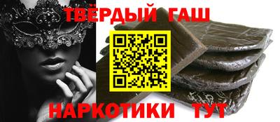 дживик Кумертау