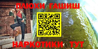 дживик Кумертау