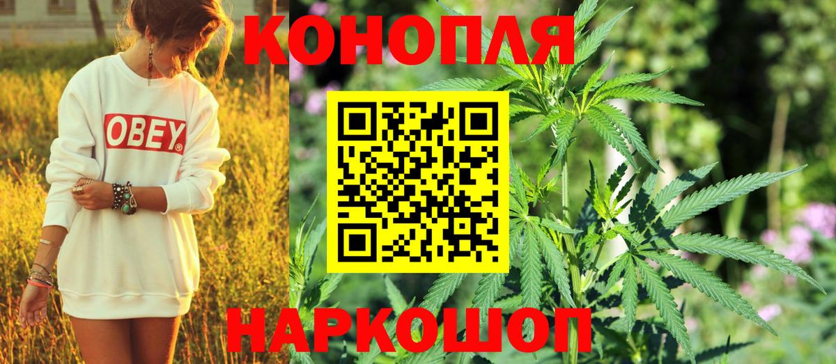 Шишки марихуана VHQ Каменка